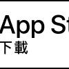 方圓test 方圓test