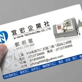 沙發清潔師傅推薦艾蜜莉清潔