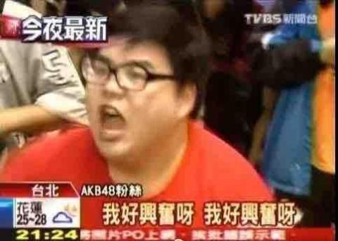 壕 - 