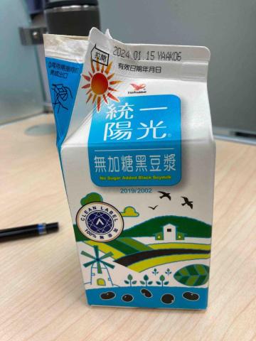 達人網 E家教 - 就是黑豆漿