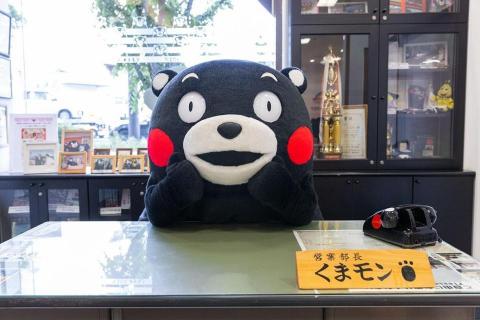 KUMAMON - 