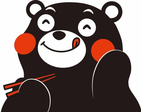 KUMAMON