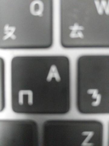 Watson Y中央 - 