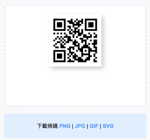 方圓test - test