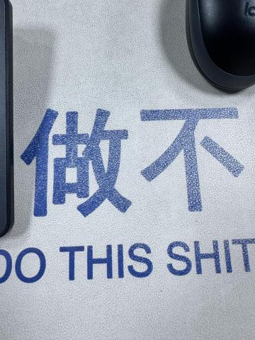 1111 - 2222