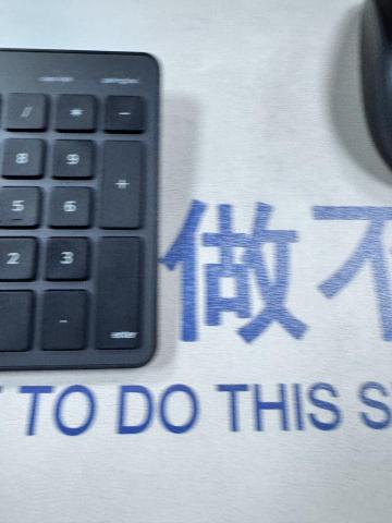 1111 - 4444