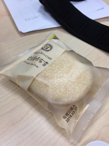 好棒棒專業團隊 - 好