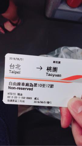 好棒棒專業團隊 - 