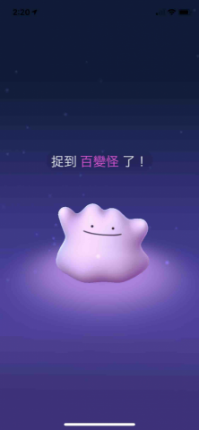 壕