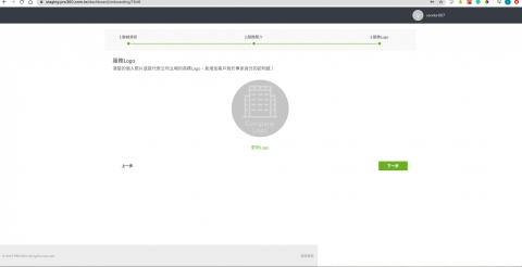 vendor8