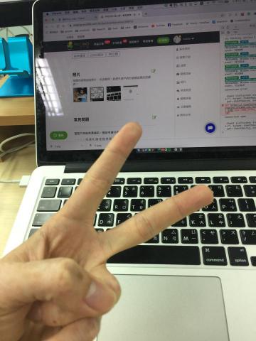 新手方案