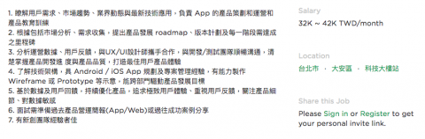 辦公室清潔公司推薦轉身離開分手說不出來