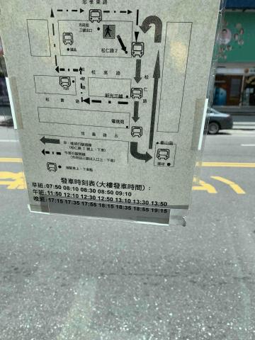 搬家清潔專家推薦test